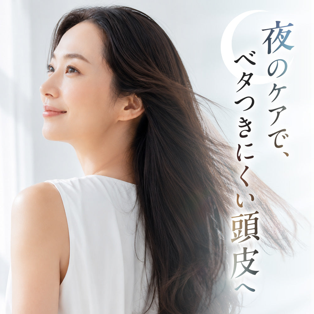 【DRH+】エイジングスカルプケア オイリーコントロールセラム /単品 100mL(ヘマチン配合 頭皮用美容液)
