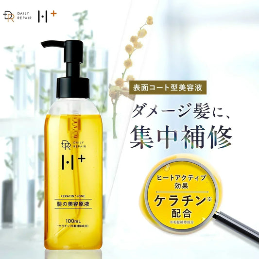 【新商品】DRH＋ ケラチン原液美容液が登場｜髪のダメージを集中補修する高濃度ケア