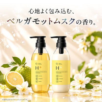 【DRH+】ケラチンダメージリペア ベーシック2点SET（シャンプー/トリートメント）