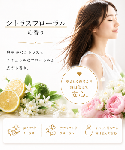 【DRH+】エイジングスカルプケア 究極のヘアケア7点SET (シャンプー/トリートメント(各本体・詰替え)/ダメージ補修美容原液/ヘアオイル/ヘアマスク)