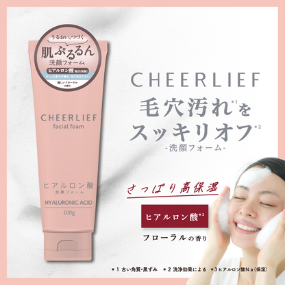 CHEERLIEF 洗顔フォーム（ヒアルロン酸）100g｜うるおい肌 フローラルの香り