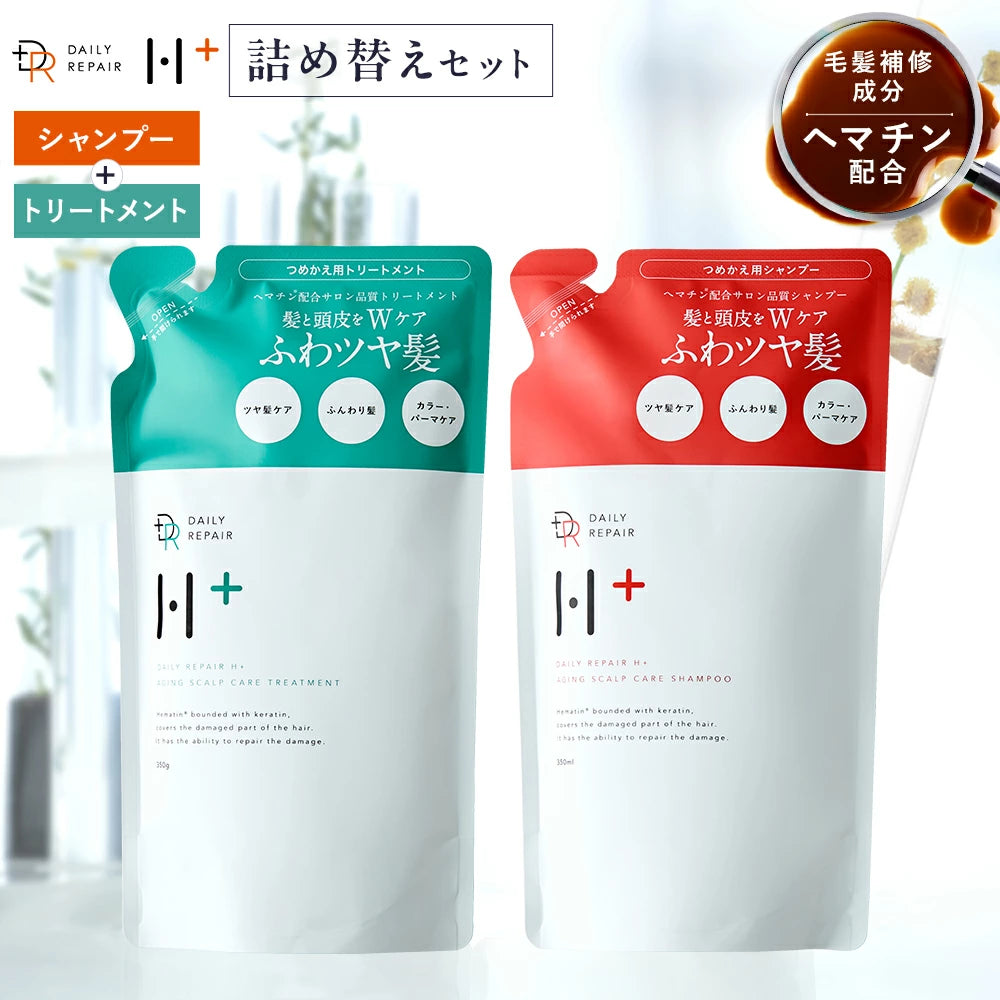 【DRH+】エイジングスカルプケア 詰替え2点SET (シャンプー/トリートメント(ヘマチン配合)