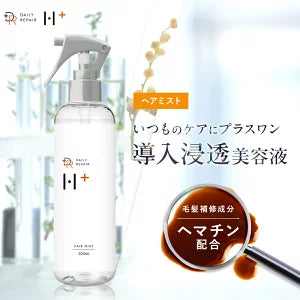 【DRH+】ダメージリペア ヘアミスト /単品 200mL(ヘマチン配合 導入美容液ミスト)