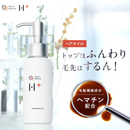 【DRH+】洗い流さないトリートメント リペアヘアオイル /単品 100ml(ヘマチン配合)