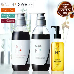 【DRH+】エイジングスカルプケア ケラチンエッセンス3点SET (シャンプー/トリートメント/エッセンス(ヘマチン・ケラチン配合)