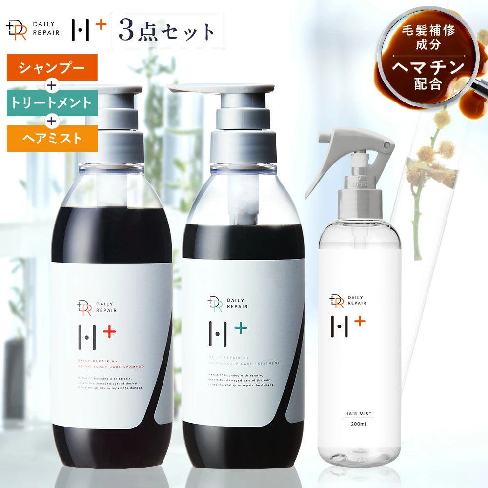 【DRH+】エイジングスカルプケア ヘアミスト3点SET (シャンプー/トリートメント/ヘアミスト)