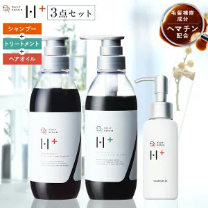 【DRH+】エイジングスカルプケア ヘアオイル3点SET (シャンプー/トリートメント/ヘアオイル(ヘマチン配合)