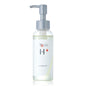 【DRH+】洗い流さないトリートメント リペアヘアオイル /単品 100ml(ヘマチン配合)