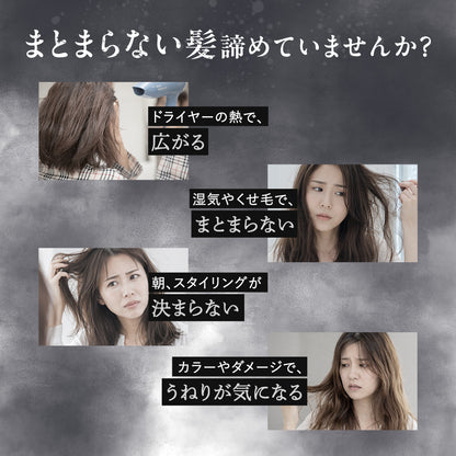 【DRH+】TOSTEA*+ONE ストレート補整美容液 /単品 100mL（トステア配合 髪の美容原液）
