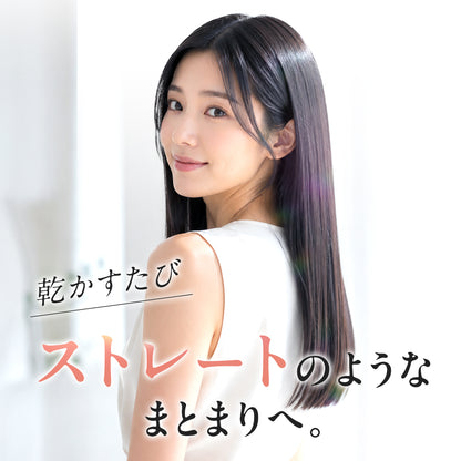 【DRH+】TOSTEA*+ONE ストレート補整美容液 /単品 100mL（トステア配合 髪の美容原液）