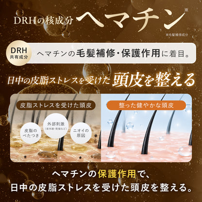 【DRH+】エイジングスカルプケア オイリーコントロールセラム /単品 100mL（ヘマチン配合 頭皮用美容液）