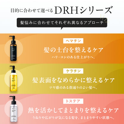 【DRH+】TOSTEA*+ONE ストレート補整美容液 /単品 100mL（トステア配合 髪の美容原液）
