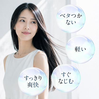 【DRH+】エイジングスカルプケア オイリーコントロールセラム /単品 100mL（ヘマチン配合 頭皮用美容液）