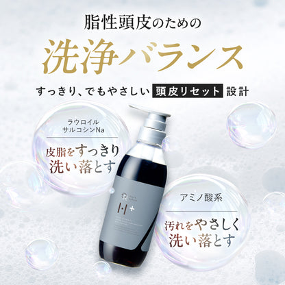 【DRH+】エイジングスカルプケアオイリーコントロール シャンプー /単品 400ml(ヘマチン配合)
