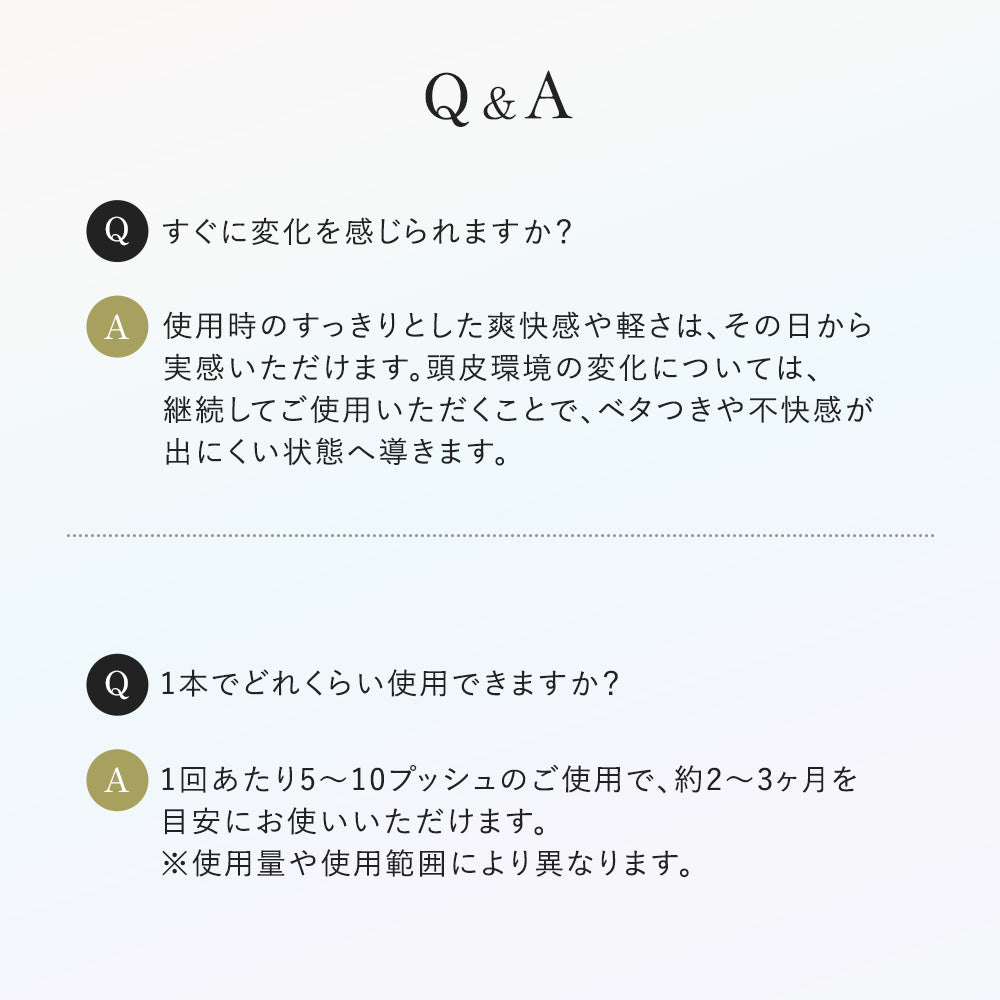 【DRH+】エイジングスカルプケア オイリーコントロールセラム /単品 100mL（ヘマチン配合 頭皮用美容液）
