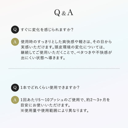 【DRH+】エイジングスカルプケア オイリーコントロールセラム /単品 100mL（ヘマチン配合 頭皮用美容液）