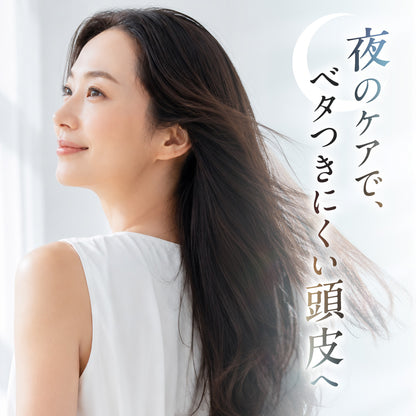 【DRH+】エイジングスカルプケア オイリーコントロールセラム /単品 100mL（ヘマチン配合 頭皮用美容液）