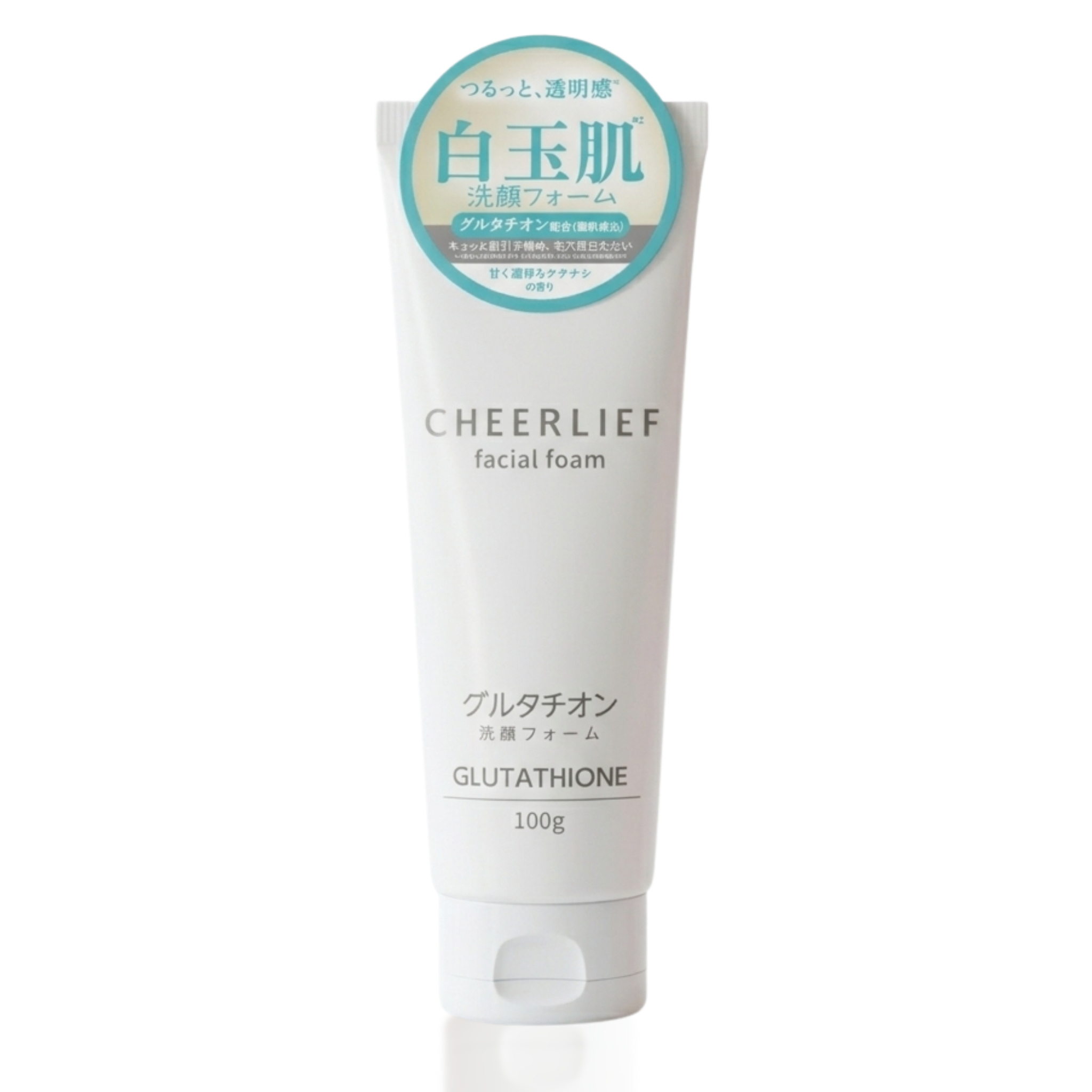 TIENSアプロティーチルチェWLUフェイスクリーム新品未使用 スキンケア