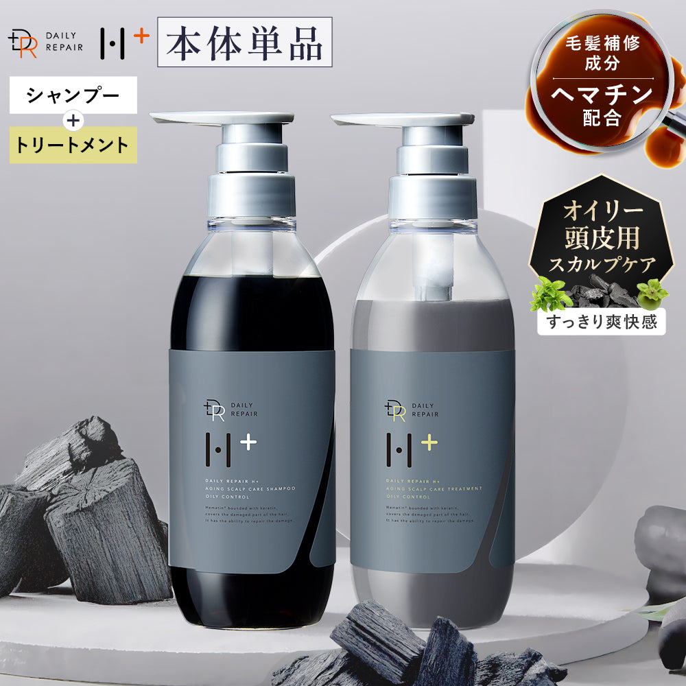 【DRH+】エイジングスカルプケアオイリーコントロール シャンプー /単品 400ml(ヘマチン配合)