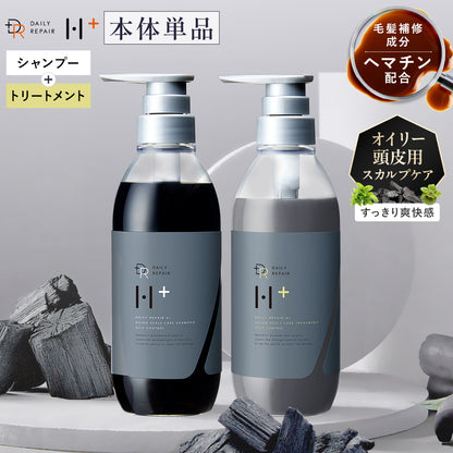 【DRH+】エイジングスカルプケアオイリーコントロール シャンプー /単品 400ml(ヘマチン配合)