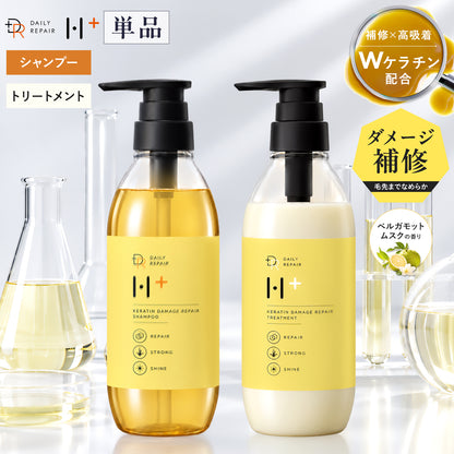 【DRH+】ケラチンダメージリペア シャンプー（補修ケラチン×高吸着ケラチン 2W配合）